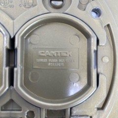 CANTEX Duplex Floor Box Cover, Bronze PVC, Round 5.5 in (5133678)