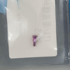 2 Pcs Dental RC Closure Screw Healing Cap Abutment Height 0mm 0.5mm