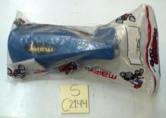 59493 Suzuki Handguard (see app. below in description)