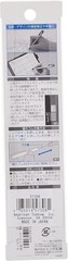 Tombow Mono Zero Eraser Rectangle 2.5mm Precision Eraser