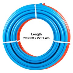 1/2″ 600ft 2 Coils 300′ Red & 300′ Blue PEX Tubing Certified Oxygen Barrier