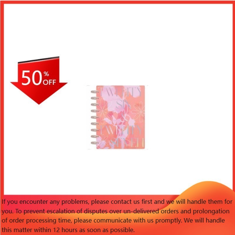 Happy Brands 7″x9.25″ Blurred Fleurs Coral Classic 2026-2027 12 Month