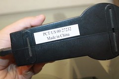 Rapid 55 Electric Stapler Standard 1/4″ Staples up to 12 sheets – USED