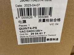 Phoenix Contact QUINT4-PS/1AC/24DC/20/+ – Primary Switched Power Supply 2904617