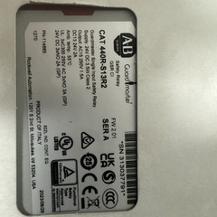 NEW Allen-Bradley 440R-S13R2 Guardmaster Dual GuardLink Safety Relay