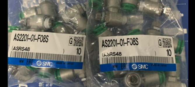 1PC SMC AS2201-01-F08S New #YY0