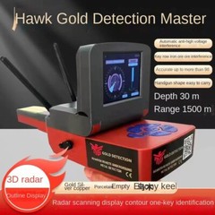 Imported Ebony Hollow 3D Display Outdoor Archaeological Detection Instruments
