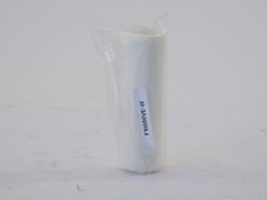 *Lot of 4* Filtersoft F10050VE-W Filter Element – NEW Surplus!