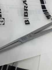 Aesculap BH187R Jacobsen Curved Forceps Pack of 8 New & Sealed