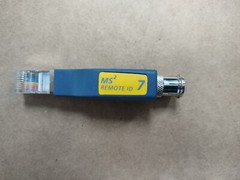 Fluke Networks Remote identifier MS2 IDK selling individual units Good conditio