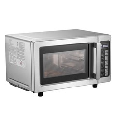 Uimoso Countertop Commercial Microwave Oven, 0.9 Cu. Ft, 1000W, with Safety Lock