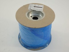Carl Stahl Sava Industries 100743 White Cord – NEW Surplus!
