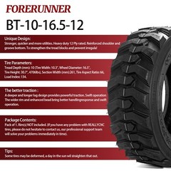 10-16.5 12PR SKS Skid Steer Tire 10×16.5 for Bobcat Industrial Tire 10 16.5