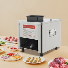 Commercial 850W Electric Meat Cutter Stainless Steel Slices Dice Cutting Machine