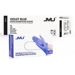 1200/Case Disposable Nitrile Gloves Medical Exam Violet Blue 3.5 Mil（XS/S/M/L）