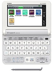Casio electronic dictionary Data Plus 6 medical standard model XD-Y5700MED
