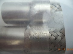 (2 per Bag) 5/8in X 9-7/8in HVAC Vibration Absorber, p/n 651G027