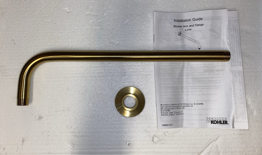 Kohler | Wall-Mount Rainhead Arm and Flange in Vibrant Brushed Bronze