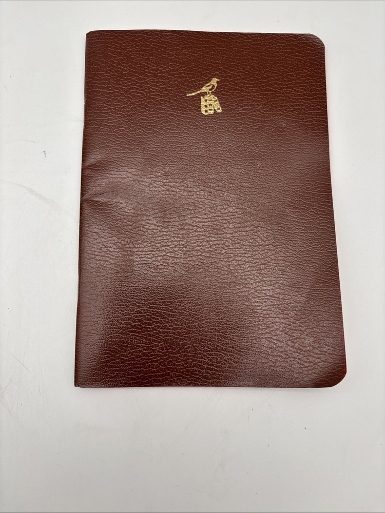Bieffe Made in Italy Exercise Brown Lined Book Notebook Journal 8×5” Vntg Unused