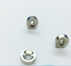 Super Strong Round Magnets diameter 6-17mm Hole 3-11mm Disc Rare Earth magnet