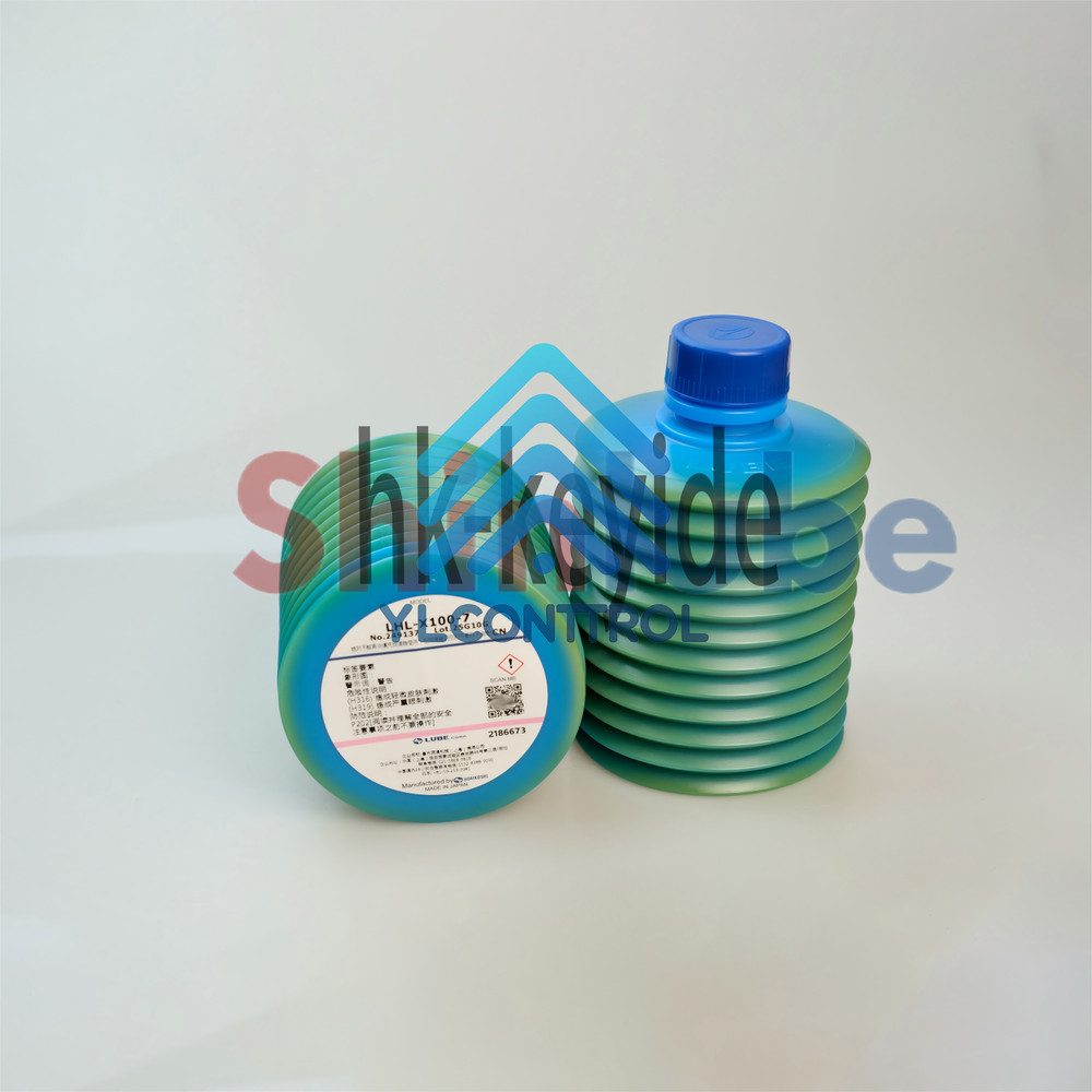 Japan LUBE CORP Original LHL-X100-7 249137 Grease Cartridge (700g)