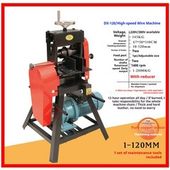 Wire Stripping Machine, Pure Copper Scrap Copper Wire, Wire Stripping Machine