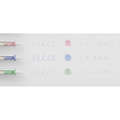 Gel Ink Ballpoint Pen Uniball One 0.50mm 3color Set/Creative Color Shimmer Color