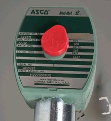 ASCO RedHat HV278537001 24VDC 3/8” 2-Way Normally Closed Solenoid Valve New