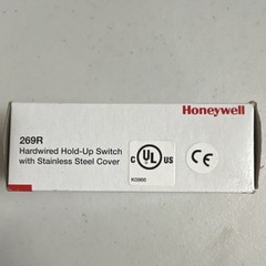 Honeywell 269R Hardwired Hold-Up Switch Stainless Steel Cover, Model 269R