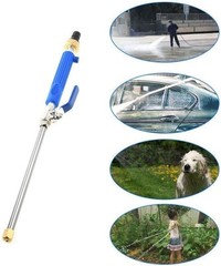2 in 1 Hydro Jet Water Spray Gun High Pressure Power Washer Nozzle Wand Cleaner1