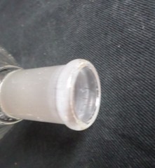 Chemglass 250mL Glass Heavy Wall Round Bottom Distilling Flask 24/40 CG1506 Fair