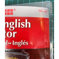 Franklin TES120 Electronic Spanish English Phrasebook Dictionary New NIB Sealed