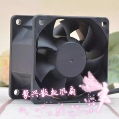 SUNON PMD1206PMB2-A DC12V 7.0W 6CM 6038 3-Wire Cooling Fan