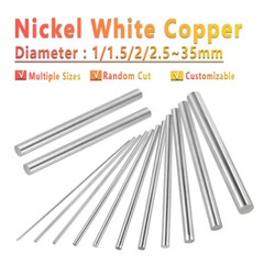 B18 White Copper Round Bar Rod Diameter 1mm~35mm Copper Nickel Zinc Alloy Rods