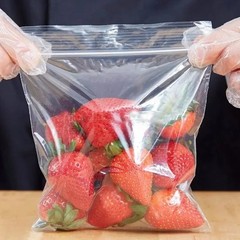 100Pcs Clear Zip Seal Plastic-Bags Jewelry Zipper Top Lock Reclosable Baggies