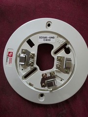 Silent Knight SD505-AHS Analog Heat Detector Sensor With Base
