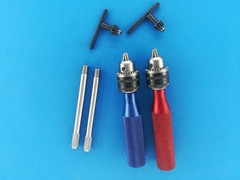 Hand Drill Chucks 16cm German Stainless Steel A Grade