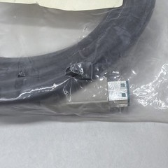 Verifone MX powered USB Yellow Berg Cable 1639-K420-V001 OEM CABLE NEW SEALED