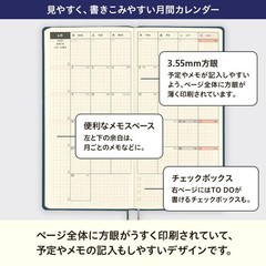Hobonichi Notebook 2025 Weeks MEGA English Tie & Chief Starts in January Slim
