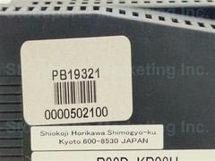 Omron R88D-KP08H R88DKP08H AC Servo Driver 0-240V 3Ø 4.1A 0-500.0Hz 750W