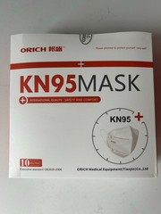 PRICE DROP – ORICH KN95 –1500 Masks (150 Boxes) – NEW. Great For Painters