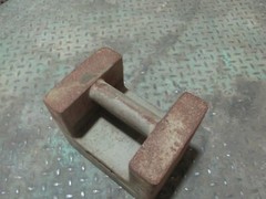 25 KG Test Scale Weight Sold Separately 44873WVS