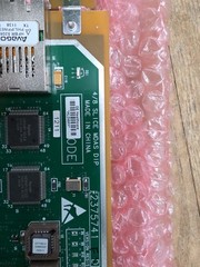 2375741 2375742. 4/8 Slice Mdas Dip Board