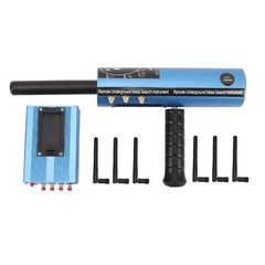 Metal Detector 30m Depth 1200m Range Handheld Metal Finder Gold Silver Detector