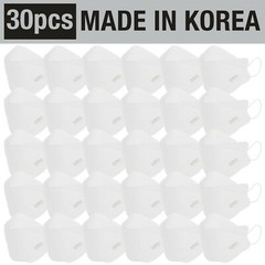 Bulk Lot 30PC Unisex Adult Disposable Covering Cup Mask – Made In Korea