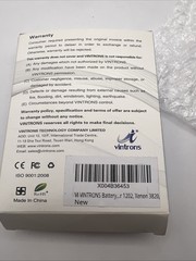 Replacement Battery for Honeywell 3820, 4820, 6320 & Xenon 1902. 2600mAh