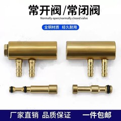5Pcs Dental Handpiece Holder Box Hanger 5SETS Chair Parts Supplies