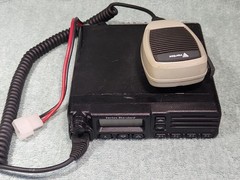 Vertex Standard VX-3200U mobile UHF commercial Radio
