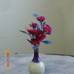 Handmade Retro Style Hanfu Accessory Headwear Tang And Song Dynasty Decorations