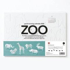 good morning Calendar Year 2025 Paper CITY/Zoo/Travel/Dogs/Tree/Green JAPAN NEW